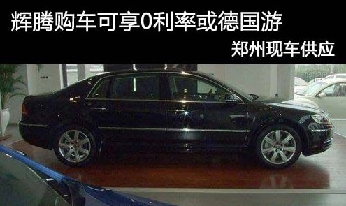 设计